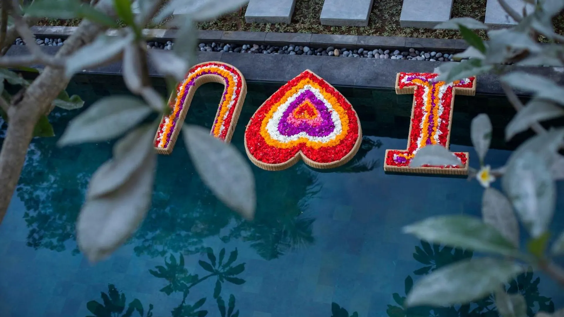 Suara Alam Hotel Ubud By Ini Vie Hospitality